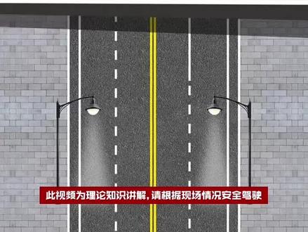 #汽车知识分享 #汽车知识 @抖音福利小助手