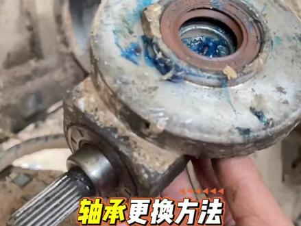 2号绞龙底部总成轴承的拆卸方法,新手必看,看完就会,照着装。#维修分享 #沃得 #收割机保养维修