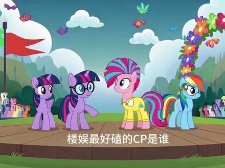 我的CP#极禹 #极禹99