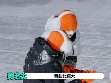 木瓜学课件解读,爆闪团真心换真心! #宇宙闪烁请注意 #爆闪团 #王鹤棣 #刘耀文 #影娱热点团