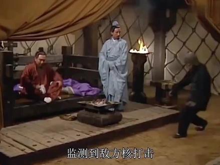 外星科技落入三国,引发世界大战😂#鬼畜三国