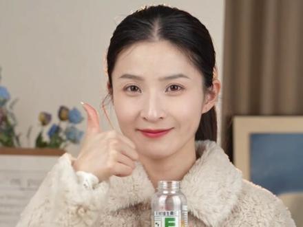 愿你如玫瑰,既有肆意绽放的勇气,也有保护自己的尖刺。温柔且锋利,明媚而自由。#维生素#维生素E#天然维生素