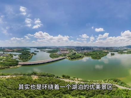 #松山湖 #旅游攻略 #旅游推荐官 @DOU+小助手
