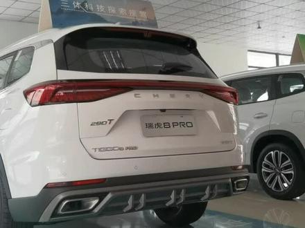 瑞虎8PRO的智能钥匙感应式电动后尾门,天穹浩瀚风暴星际这四个配置都是有的呦~#奇瑞 #瑞虎8pro #淮南启悦奇瑞4s店