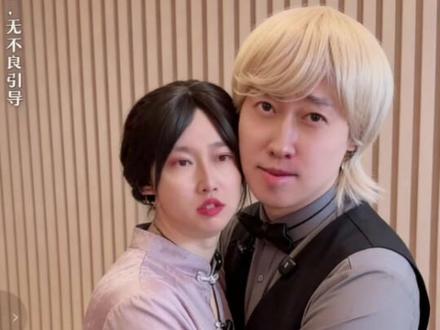 #紫薯精 和小黄的爱情~,哈哈哈哈哈
#周小闹视频