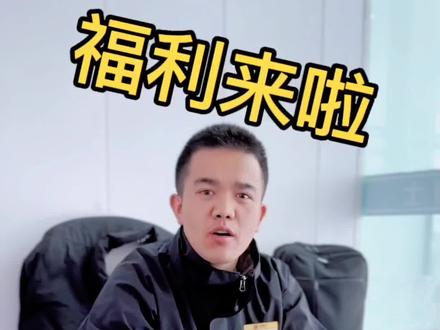 因为老板着急 所有简单拍了一下大概 后期出详细的检测过程😉😉买车卖车就选查博士 选择查博士选择放心 查博士为所有车商及车主保驾护航💪💪@海涛爱车馆 @三哥说车汽贸 @车轩堂精品车行 #二手车检测 #查博士第三方检测