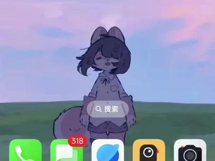 全网最详细的免root调度教程,亲测好用#免root #免root玩机 @抖音热点