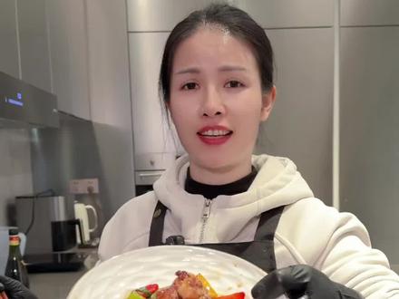 继续第2道菜#记录真实生活 #穿搭 #lvong日常 @楠姐-徐楠楠(记录真实生活) @小袁大厨教做菜-楠姐家