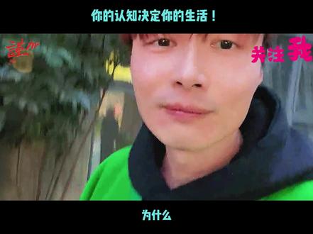 帝师:我老婆不漂亮?那是你不懂审美,LV御用十年模特!#假装自己很酷 #这谁顶得住啊 #帅爆了