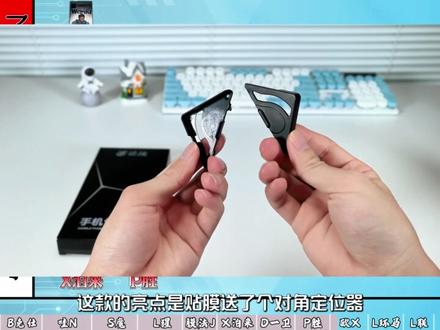 怼醒米粉!小米 17 钢化膜锐评|10 + 款热销款从夯到拉,实测避坑 #小米17钢化膜推荐测评 #小米17promax3D热弯全胶钢化膜 #小米手机高清防摔防爆全包膜 #小米17promax全屏覆盖保护膜 #小米手机必备配件