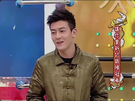 陈冠希,修电脑毁掉影帝梦?他才是内娱初代潮王!#陈冠希