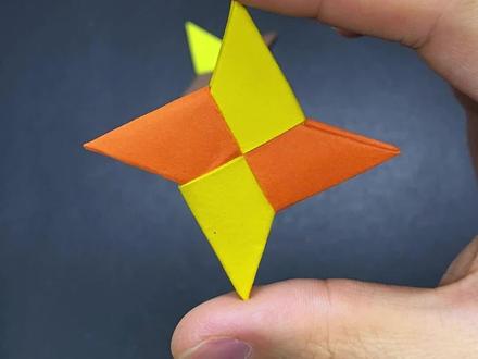 折法超简单的忍者镖#折纸 #折纸教程 #忍者镖