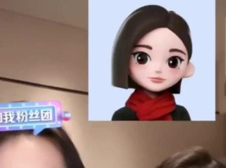 豆包锐评丽丽和头子照片,豆包的嘴太恶毒了#亦与十二#亦十二#亦十二直播 #豆包#豆包锐评@亦十二(不是本人) @亦与十二 @亦十二