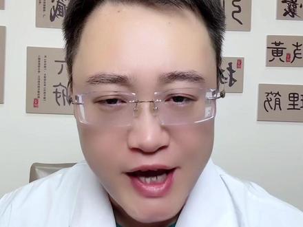 年过50浑身疼 记好这一招#中医 #医学科普
