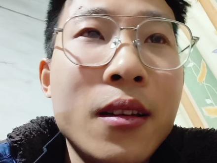 《眼皮这么浅呐》#内容过于真实