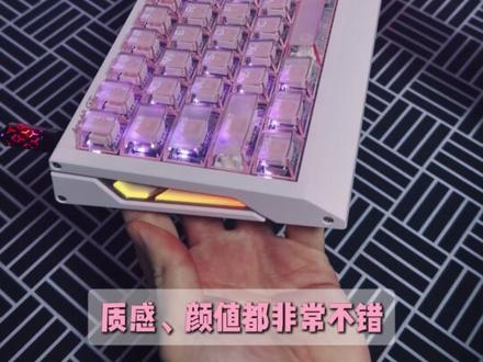 迈从开年王炸来啦! #迈从 #迈从ace68 #迈从ace68gt #磁轴键盘