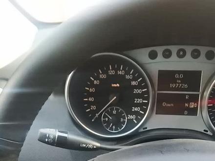 奔驰ML350时间怎样调,时间这样调……