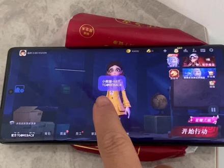 #超自然小熊猫65.0 《百雅宝库》超自然小熊猫65.0下载教程#超自然辅助 #超自小熊猫 #超自然行动