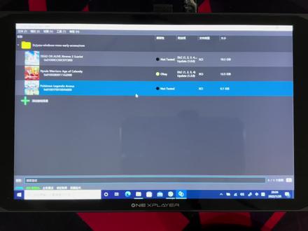 AMD5700U掌机 ns模拟器试玩 宝可梦传说阿尔宙斯 #任天堂switch #yuzu模拟器 #5700u #宝可梦 #宝可梦阿尔宙斯 #壹号本 #onexplayer掌机