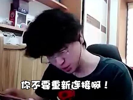 这就是AG托管吗?#王者 #树叶