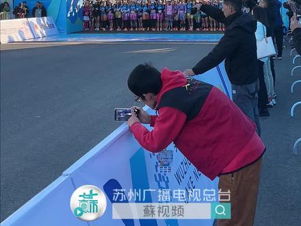 点燃激情,一起向前冲!2023苏州“环太湖1号公路”马拉松来了!#江苏dou知道
