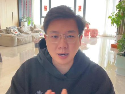 3月22日 这个视频教大家怎么去理解量化,收割量化#金融 #财经#量化交易 #游资 #股市