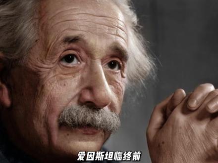 时间根本不存在?你感受到的每一秒都是大脑编的谎? #科普 #科普一下 #时间 #知识前沿派对