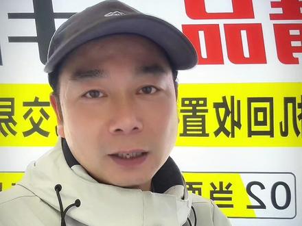 苹果微信消息不提醒怎么办?#苹果 #微信