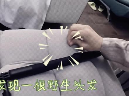 这谁的头发 收集了不管了就当张桂源的#桂瑞 #物料 #安利