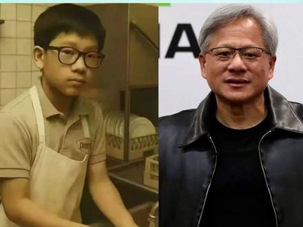从洗碗工到亿万富豪,黄仁勋的成功绝非偶然