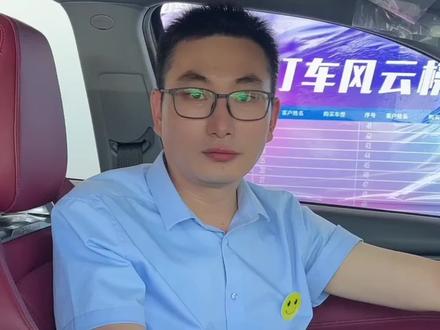 #燎原行动万人交车 长安CS75的这个小设计你知道了嘛 #遇见lumin先达未来 #长安第二代cs75plus