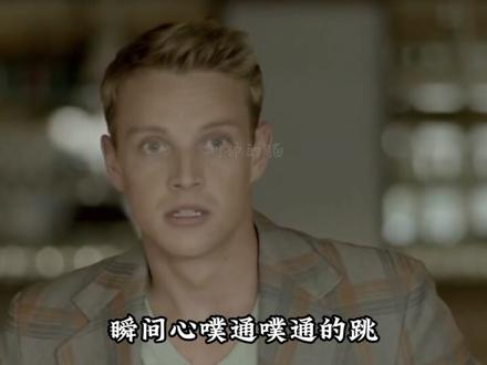 男子醉酒睡在公园长椅上 不料惨遭大汉猥亵