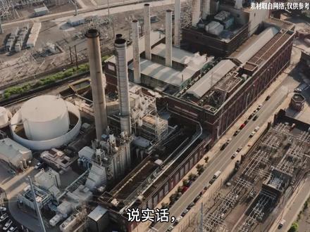 中天科技,规模扩张背后的商业逻辑深度拆解 #财经 #大国重器 #大国崛起