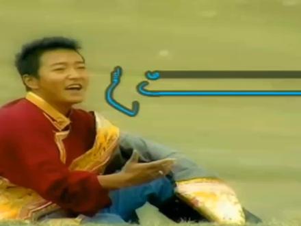 #好听的藏语歌 多吉平措《故乡雅砻》