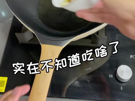 麻辣烫不是老爷们吃的东西,兰州拉面才是!