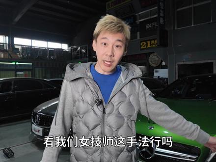 今天够你们乐呵的!全是我踩过的坑!玩车避坑指南1 花小钱办大事,是不是上来就着急改轮毂?改完变化大是大,但你想没想过,改完的效果不一定是你想的那样?我这十几年都吃过什么好吃的大亏,今天给你们说说,你们就别吃了。 #玩车 #改装车 #避坑 #汽车知识 #汽车文化