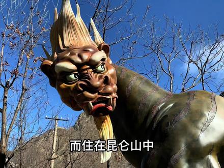 虎年虎虎生威,两大虎身神兽守护新年大吉!#山海经神兽 #中国文化传承 #雕塑艺术 #虎年 #传统文化