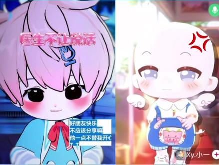 点少一少有点温馨 但不多@Xy.早点 #xy早点 #可爱早点环游五社 #xy小一 #仙音阁