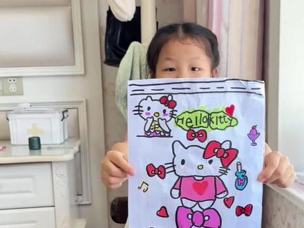 拆凯蒂猫(Kitty猫)自制盲袋 #自制盲袋 #凯蒂猫 #kitty猫 #三丽欧 #儿童创意手工