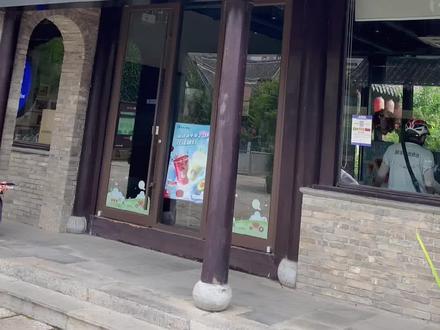 #探店 #咖啡 #食物热量 就那么一次就被半糖陨石拿铁种草了!