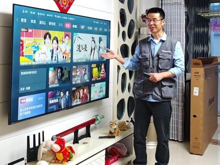 安装完海信电视,客户说笔记本也要投屏
安排!惠普笔记本 ➜ 海信电视投屏教程
简单几步,电脑画面秒投电视
办公、追剧、看课件都超方便
学会这招,再也不用愁投屏啦!
#海信电视 #海信电视服务 #海信电视4月服务日记 #海信科技超有AI #电视投屏