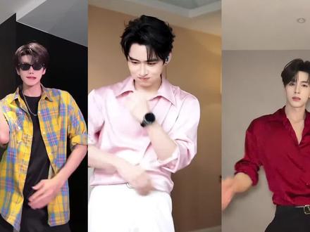 #后裔摇 来啦,超有节奏感的舞蹈!快在评论区领取你的#爱播 叭,#向全世界安利 #团播 #帅哥