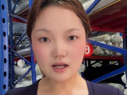 纺织人必学的面料计算方法,公式放在最后啦 #纺织人 #纺织行业 #干货分享 #广州中大布料市场