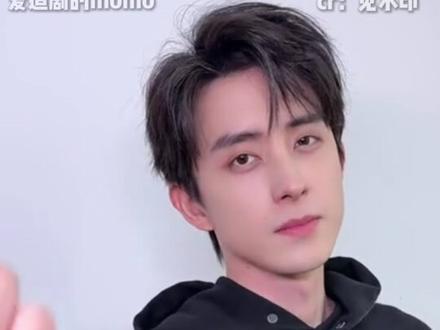 敖瑞鹏,对你的心疼我后知后觉#敖瑞鹏 #桃花坞 #考古