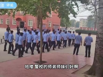 警校要想四年不白读,在备考公安联考的时候就不能太天真了...#公安联考#警校生#备考#经验分享