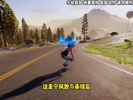 第17集《九牧传奇》#爽文 #书荒推荐