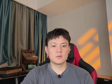 ATK RS6 Air测评:三百多的磁轴到底能不能买? ATK RS6 Air,三百多块钱的磁轴键盘,我用了大概一周。
三百多在这个价位段,它到底是什么水平?看完你应该就有数了。
#磁轴 #ATK #外设 #RS6 #这也能开播