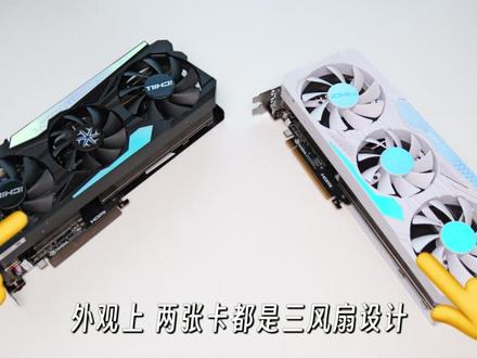 5060+DLSS4.5=5070?8G游戏爆显存? #电脑配件 #5060 #RTX5060 #英伟达 #涨价