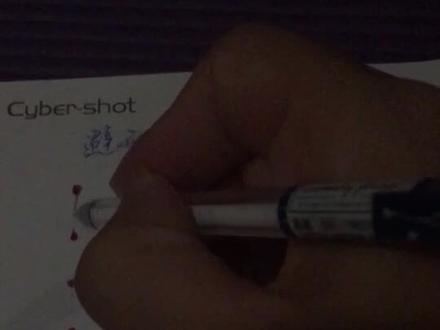 25点,24红1黑。不碰黑点,将红点一笔连线。正解如下,一次完成。