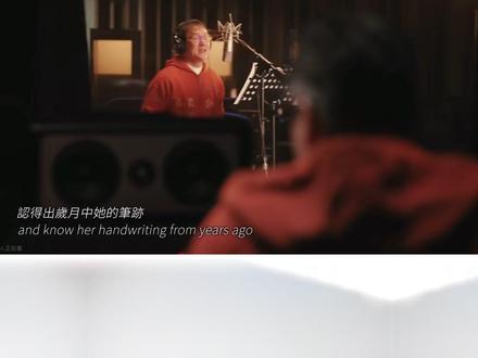 成龙 周华健 王力宏 谢霆锋 张杰 《恭喜自己》 一首献给每一个普通人的、关于“自我肯定”的生命赞歌。#张杰 #恭喜自己 #成龙 #王力宏 #乐评计划